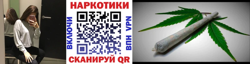 Купить наркотики сайты Макушино ГАШ  АМФЕТАМИН  Кокаин  МЕФ  МАРИХУАНА  Альфа ПВП 