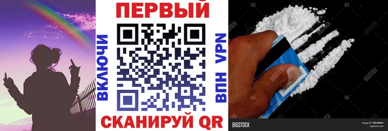 Амфетамин 97%  Макушино 
