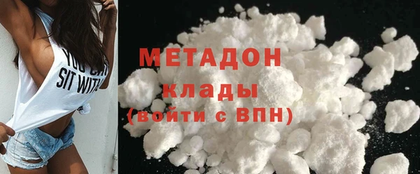 крисы Осташков