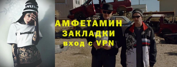 прущий лед Остров