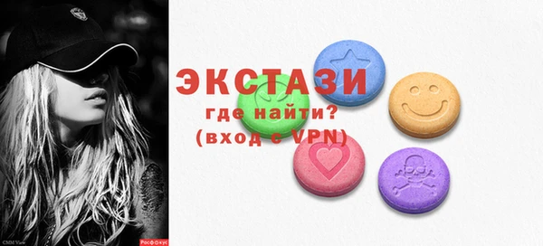 прущий лед Остров