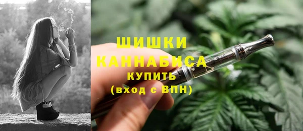 мяу мяу мука Осинники