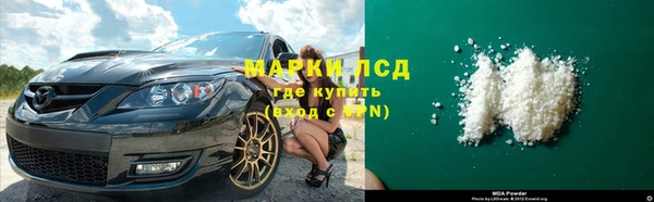прущий лед Остров