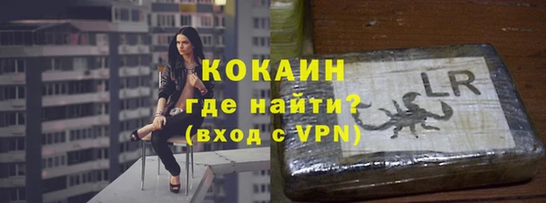 крисы Осташков