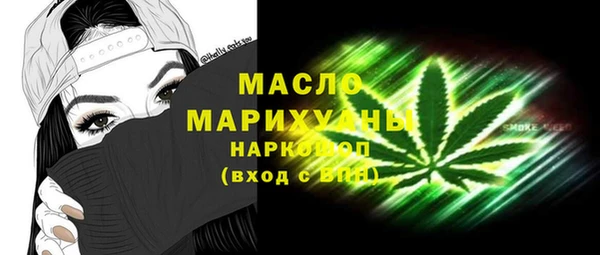 крисы Осташков