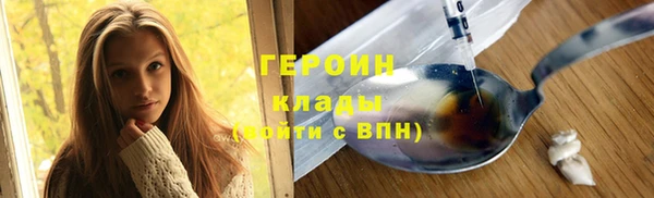 стаф Тихвин