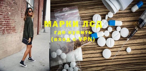 не бодяженный Тихорецк