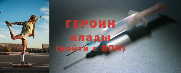 прущий лед Остров