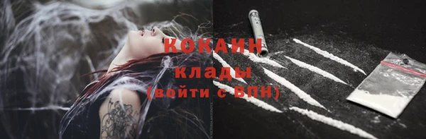 прущий лед Остров
