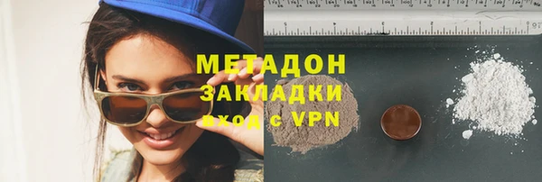крисы Осташков