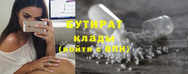 прущий лед Остров