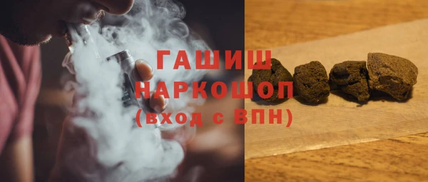крисы Осташков