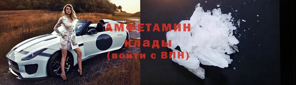 прущий лед Остров