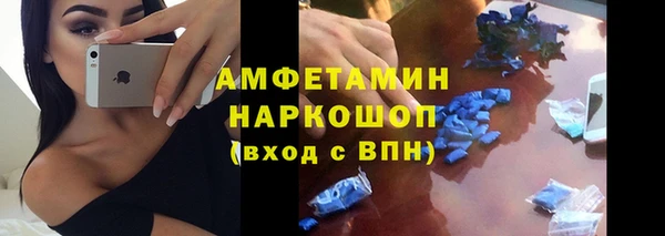 прущий лед Остров
