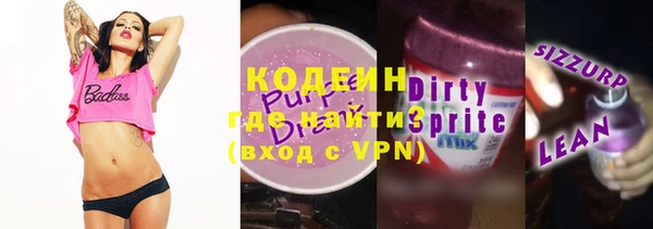 амф Тобольск