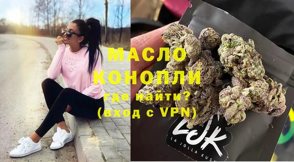 крисы Осташков