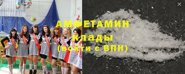 каннабис Ельня