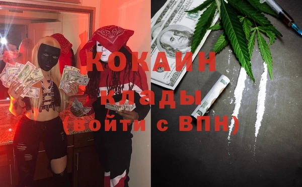 крисы Осташков