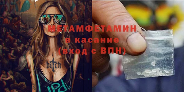 не бодяженный Тихорецк