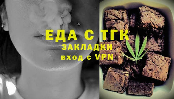 крисы Осташков