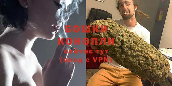 мяу мяу мука Осинники