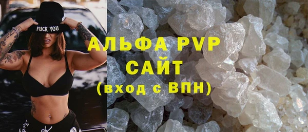 крисы Осташков