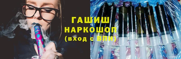 прущие грибы Няндома