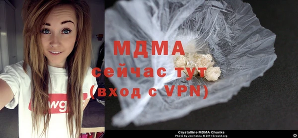 прущий лед Остров