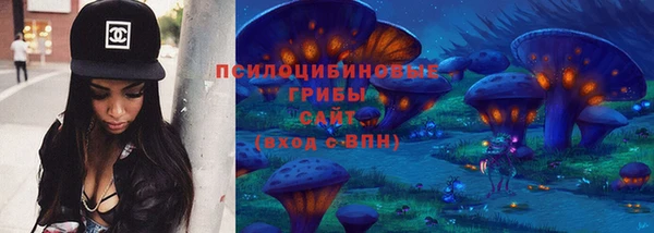 прущий лед Остров