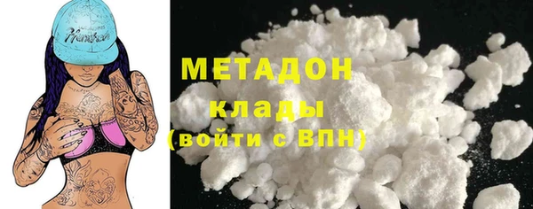прущий лед Остров