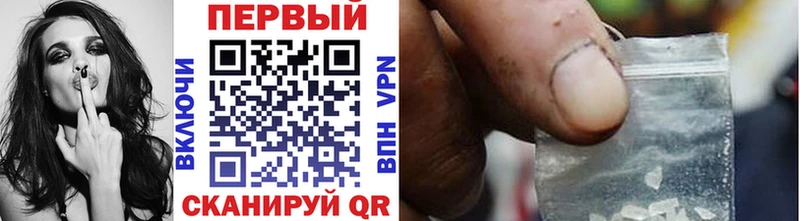 Метамфетамин винт  omg онион  Макушино 