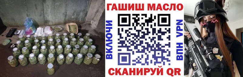omg ТОР  Макушино  ТГК Wax 